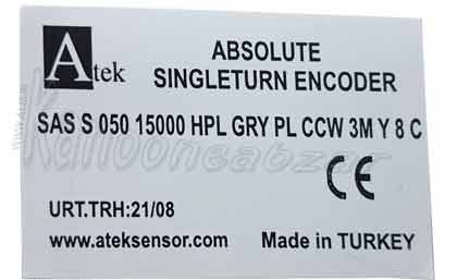 SAS S 50 15000 HPL GRY PL CCW 3M Y 8 C