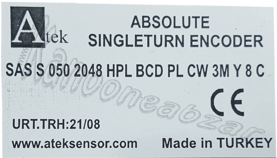 SAS S 50 2048 HPL BCD PL CW 3M Y 8 C