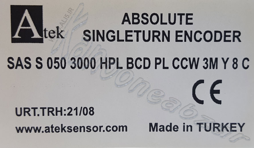 SAS S 50 3000 HPL BCD PL CCW 3M Y 8 C