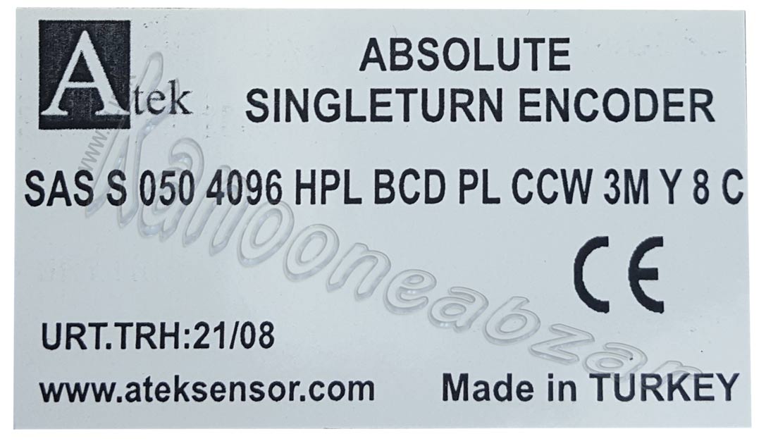 SAS S 50 4096 HPL BCD PL CCW 3M Y 8 C