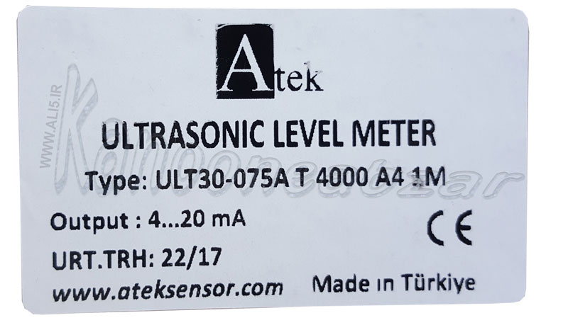 ULT30-075-A-T-4000-A4-S2-OCP-1M