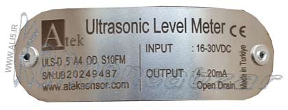 ULS-D 5 A4 OD S10FM