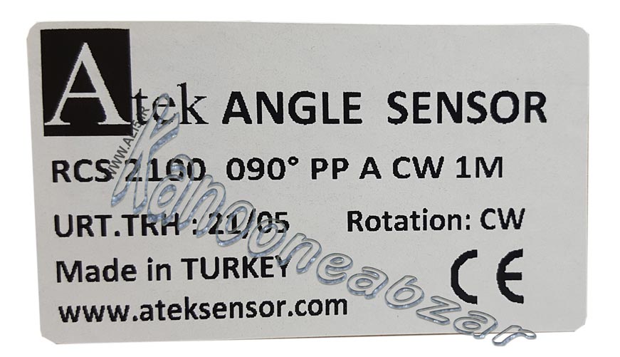 RCS2100 90 PP A CW 1M