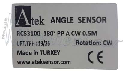  RCS 3100 180 PP A CW 0.5M