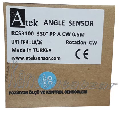 RCS 3100 330 PP A CW 0.5M 4