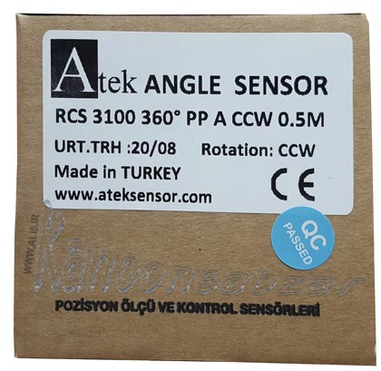 RCS 3100 360 PP A CCW 05M 