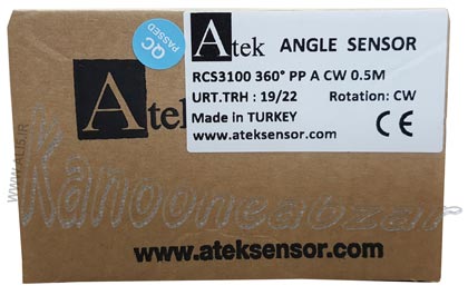 RCS 3100 360 PP A CW 0.5M 