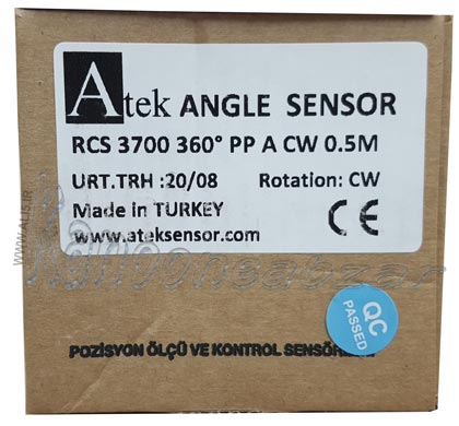  RCS 3700 360 PP A CW 0.5M