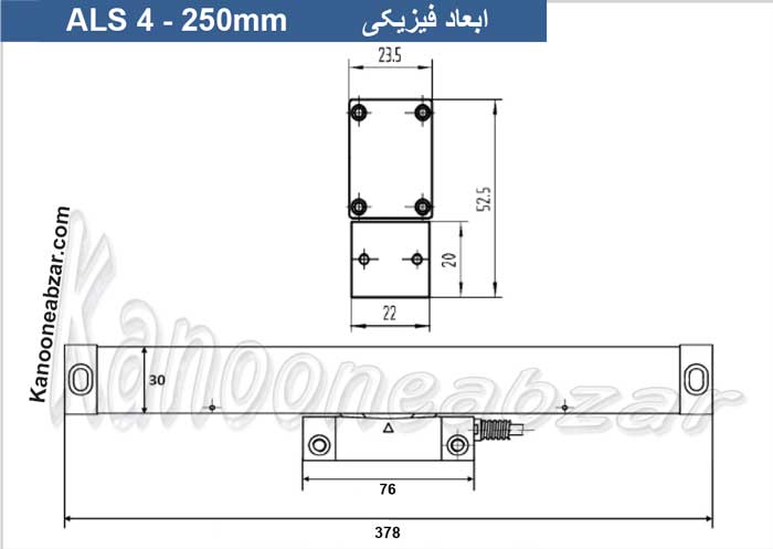 ابعاد فیزیکی خط کش 250 میلیمتر 