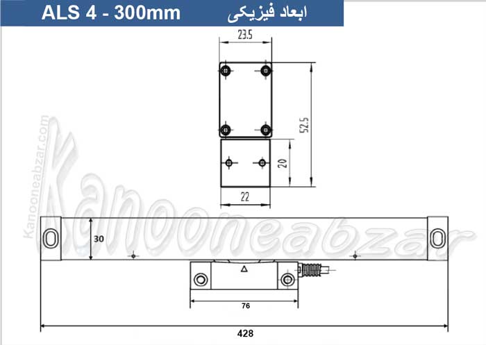 ابعاد فیزیکی خط کش 300 میلیمتر 