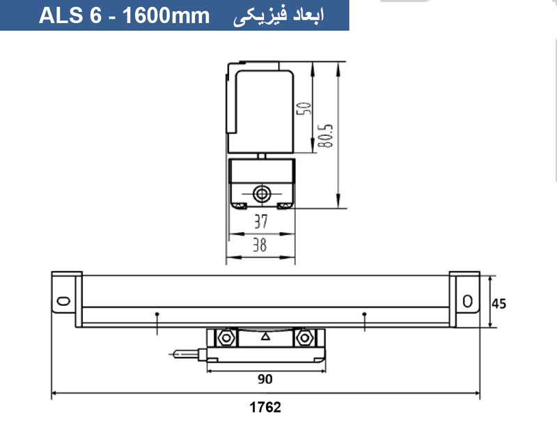 خط کش دیجیتال ترک 1600 mm