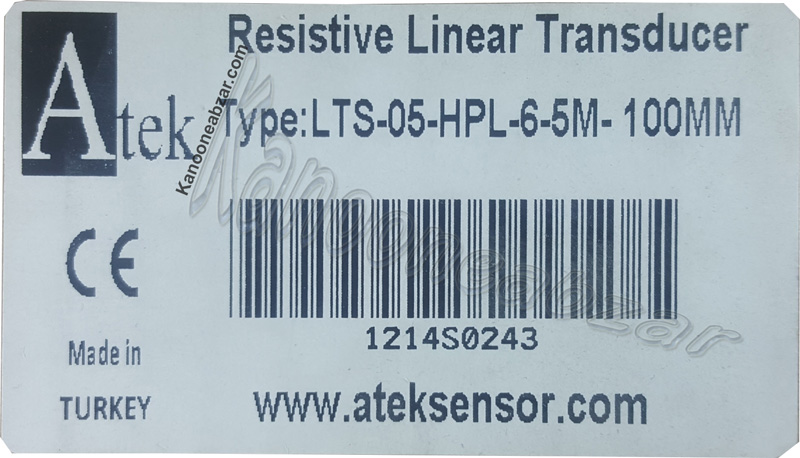 خط کش دیجیتال دستگاه تزریق پلاستیک