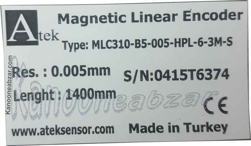 خط کش دیجیتال لاین درایور MLC310 