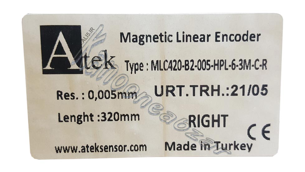 MLC420 B2 05 HPL 6 3M C L 320mm
