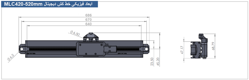 ابعاد خط کش دیجیتال پرس برک 520 میلیتری 
