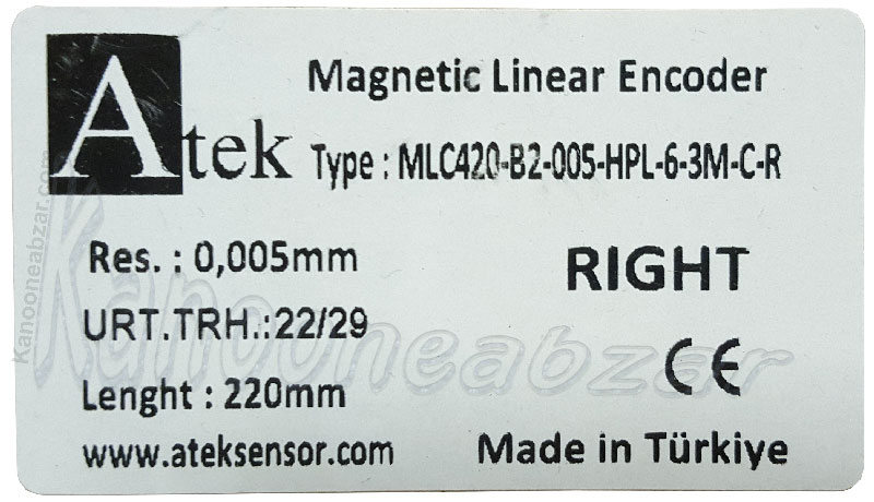 MLC420 B2 05 HPL 6 3M C R 220mm