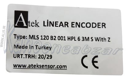 /هد MLS120 یک میکرون تک رفرنس