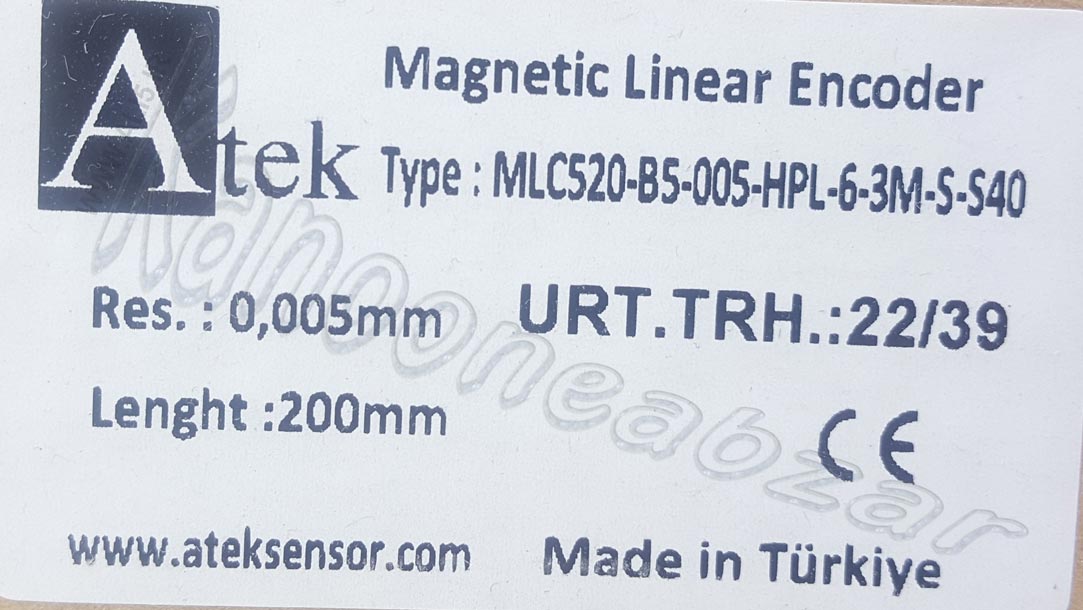 /MLC520 B5 05 hpl 6 3m s s40 200mm
