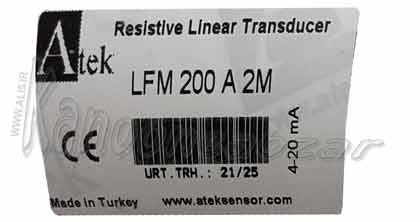 LFM-200-A-5K-2m