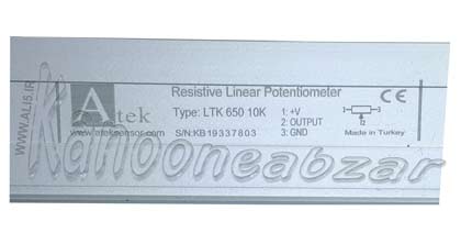 LTK650 5K