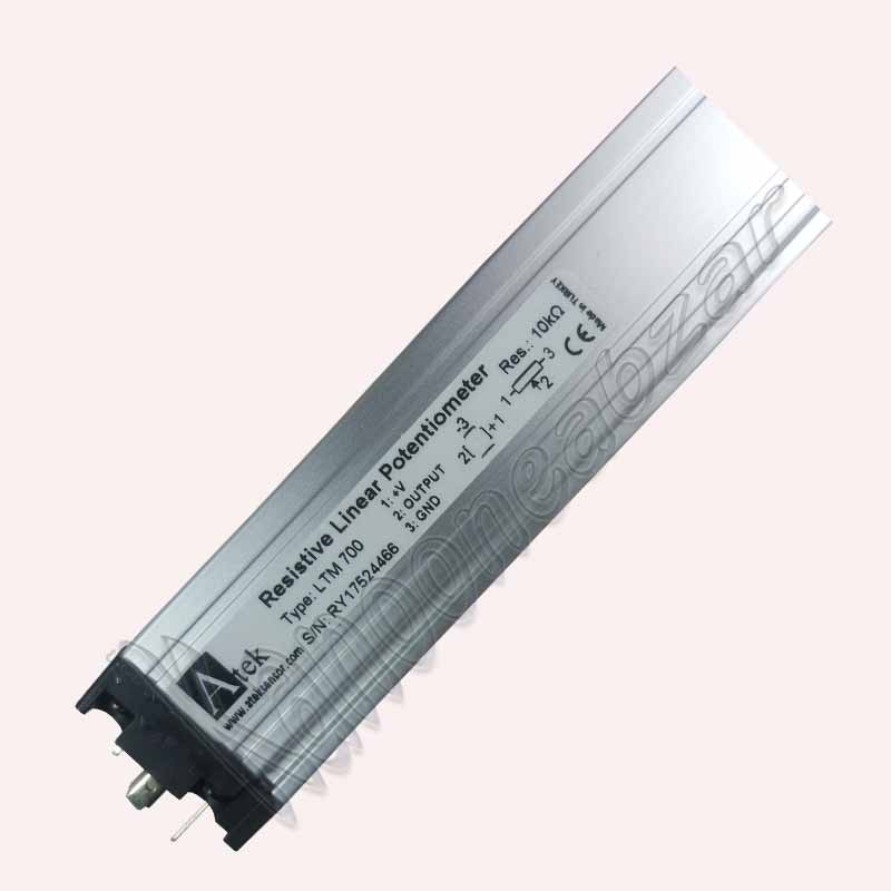 خط کش اهمی ltm 700 میلیمتر
