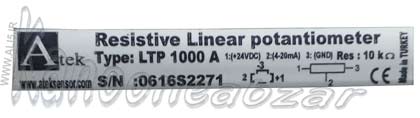 LTP 1000 A 10K