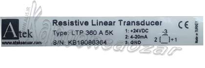  LTP 360 A 5K