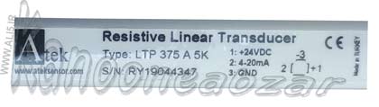 LTP 375 A 5K