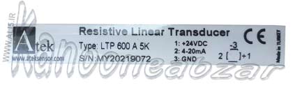 LTP 600 A 5K