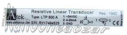 LTP 800 A 10K
