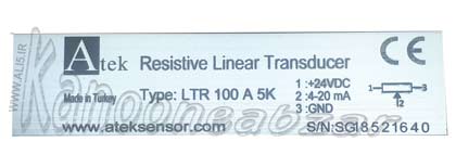 مشخصات فنی خطکش مقاومتی LTR-A-10