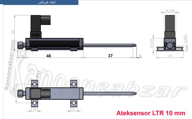 ابعاد خطکش اهمی LTR 