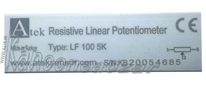  خطکش اهمی lf
