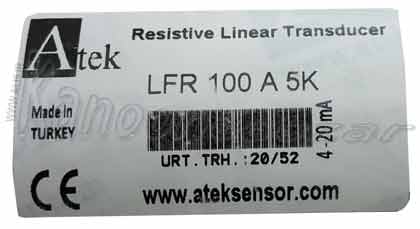  خط کش جریانی lfr 100 a