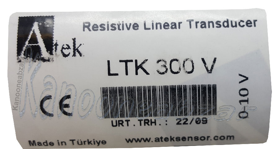 ltk-300-v