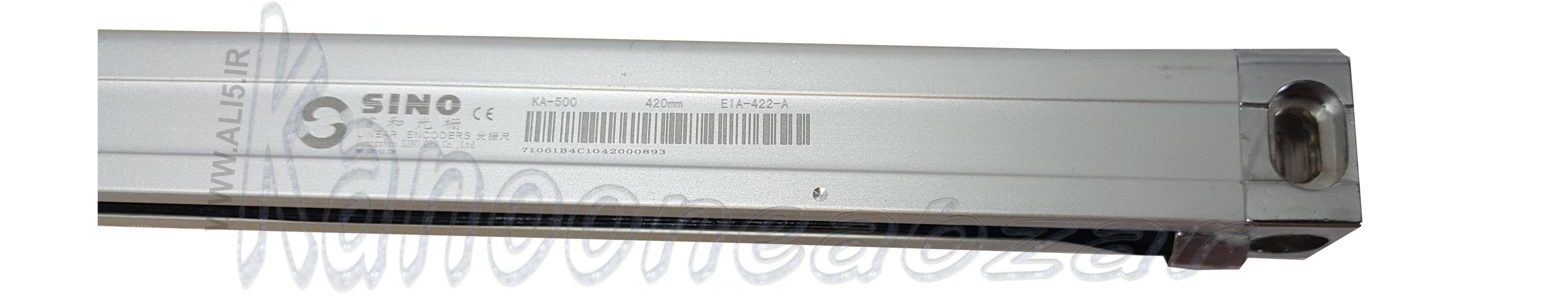 500 420mm RS422