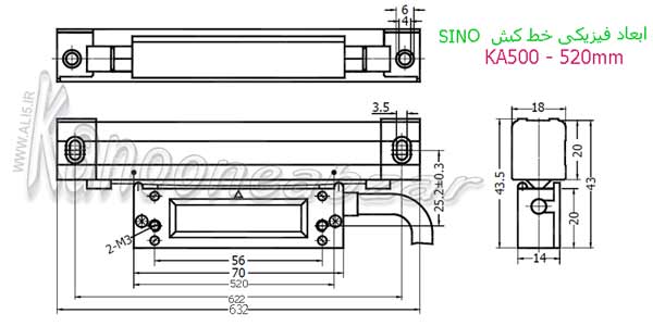 ابعاد فیزیکی خطکش KA500