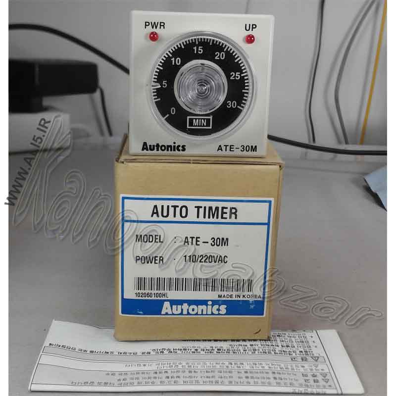 تایمر 30 دقیقه ی آتونیکس کره مدل ate-30m