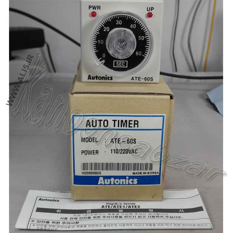 تایمر ate-60s آتونیکس کره