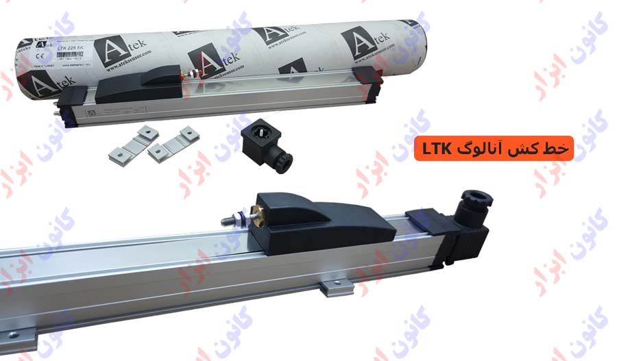 خط کش آنالوگ LTR