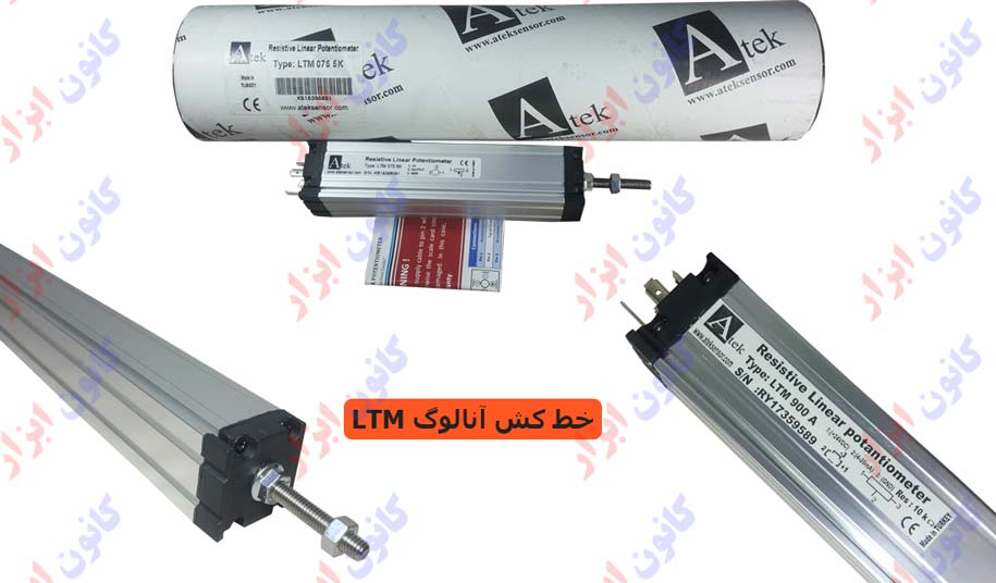 خط کش آنالوگ LTM