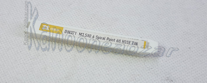 قلاویز ماشینی مستقیم M3.5  مارک SPIN