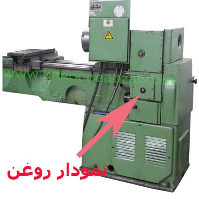 TN50-LATHE-MACHINE