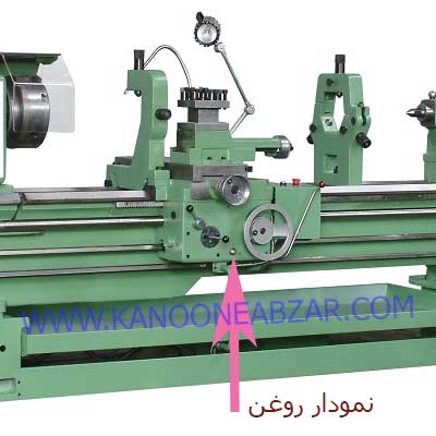 TN50 LATHE MACHINE