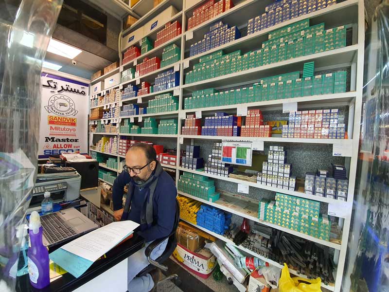 فروشگاه مستر تک