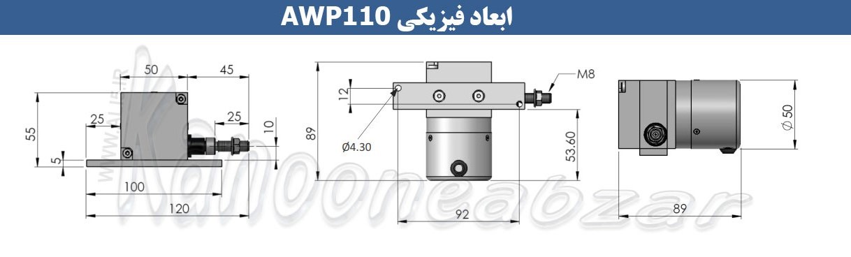 dimention awp110 300