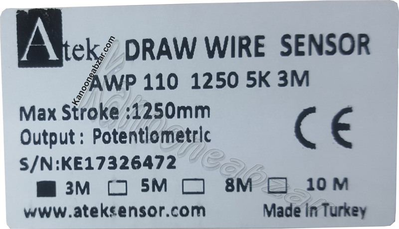  ایپلی سنسور آنالوگ AWP110 – 1250mm