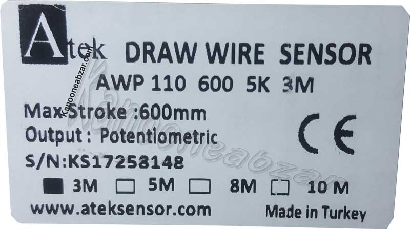 یپلی سنسور آنالوگ AWP110 – 600mm
