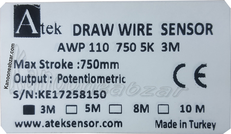 ایپلی سنسور آنالوگ AWP110 – 750mm