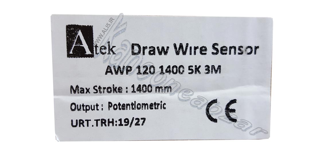 AWP 120 1400 5K 3M